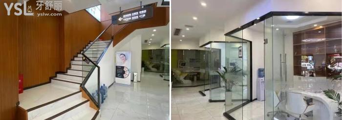 畢節(jié)黔西牙管家口腔門診部怎么樣.jpg
