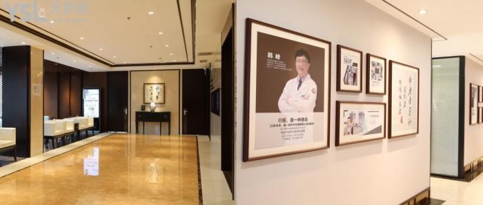 北京美冠塔口腔診所怎么樣