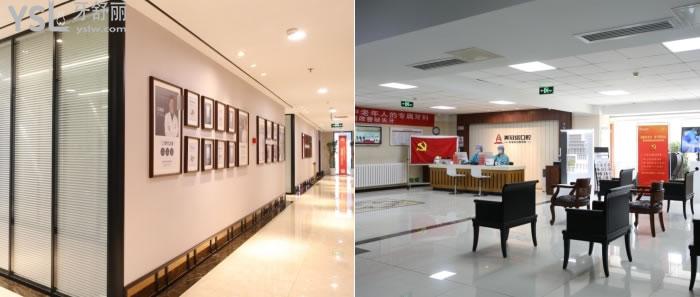 北京美冠塔口腔診所怎么樣