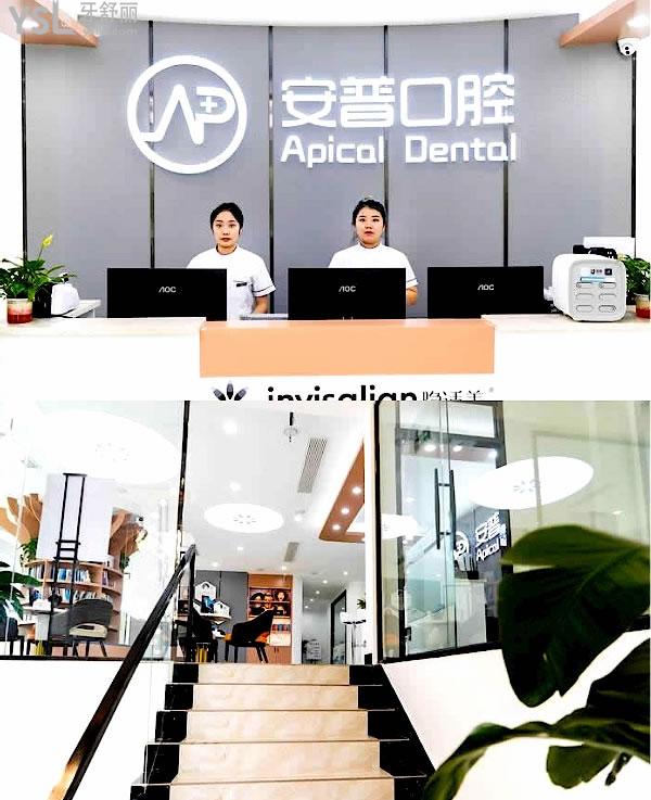 樂山安普口腔門診部好不好，不用多問，看這幾個地方