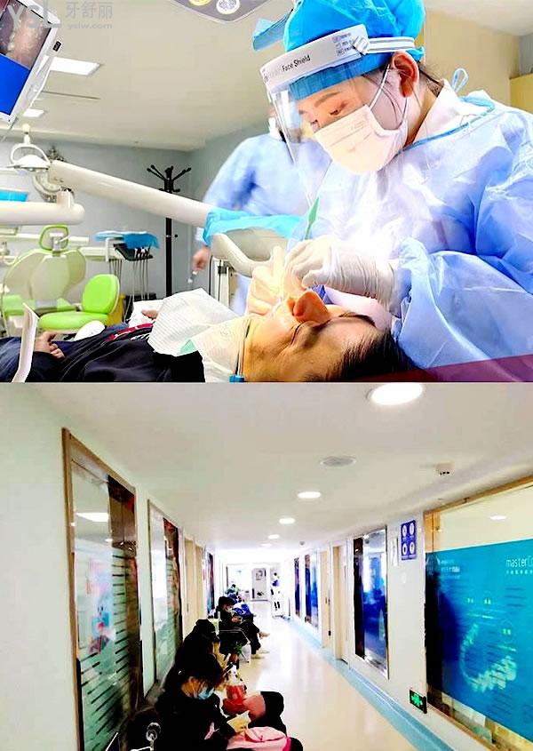 蘭州德爾口腔醫(yī)院官網詢價收費標準怎么樣,城關區(qū)市民評價種植牙齒矯正價目表劃算又好!