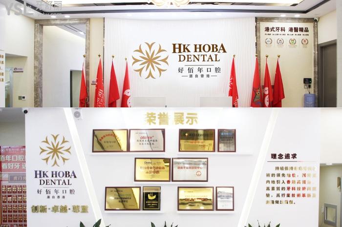 堅料!Po出東莞口腔醫(yī)院排名前十!疑難種植、復(fù)雜矯正難不倒的出名口腔醫(yī)院!