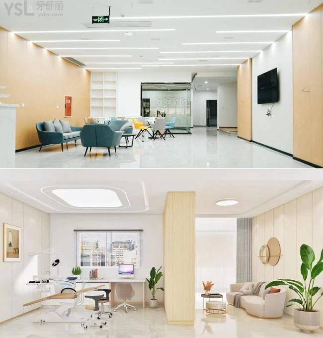 廣安愛牙仕口腔醫(yī)院