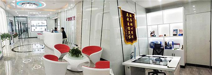 貴陽朗朗口腔門診部怎么樣?正規(guī)嗎?從郎朗口腔顧客真實(shí)評價+收費(fèi)一覽表中找答案!.jpg