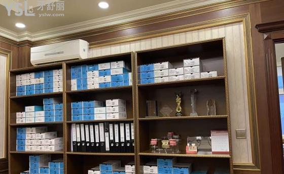 北京佳美口腔種植牙怎么樣多少錢