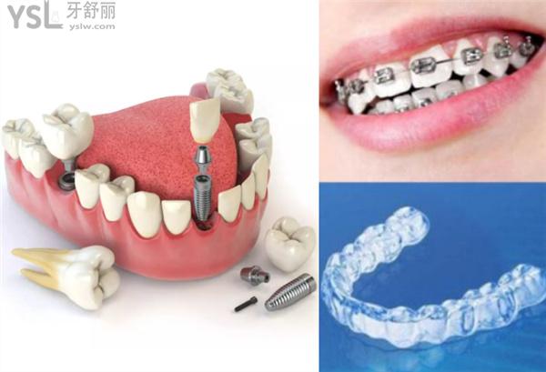 深圳口腔醫(yī)院十大排名