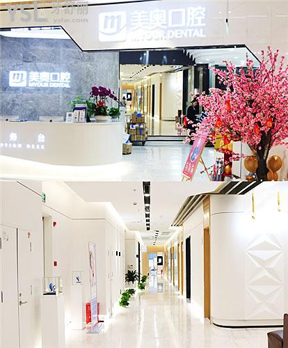 長沙岳麓區(qū)正規(guī)牙科醫(yī)院有哪些?附長沙種植牙/矯正口腔醫(yī)院排名前十收費清單.jpg