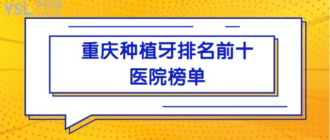 十一出行省錢攻略熱點(diǎn)公眾號(hào)推圖.jpg