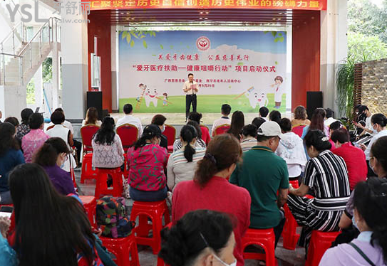 嶺南牙科醫(yī)院“愛牙醫(yī)療扶助”行動，給老年人普及口腔知識，有沒有姐妹拉著爸媽去的？