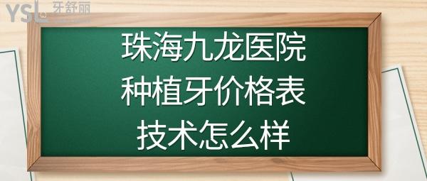 簡(jiǎn)約風(fēng)開(kāi)學(xué)季促銷優(yōu)惠公眾號(hào)推圖 (1).jpg