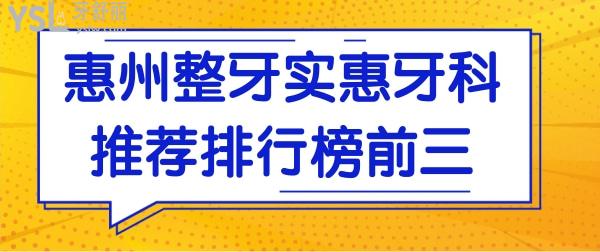 十一出行省錢攻略熱點公眾號推圖 (1).jpg