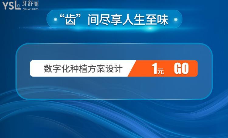 凱倫口腔活動