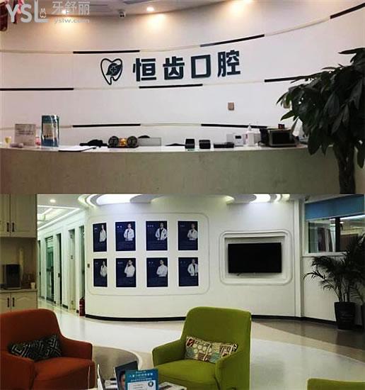 綿陽私立口腔醫(yī)院排名:看牙正規(guī)且口碑好又便宜的牙科都在這兒!.jpg