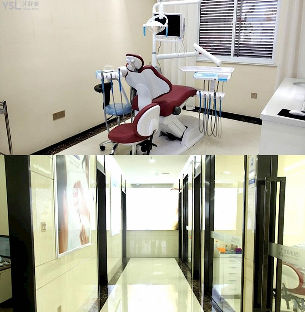 金鉑利口腔門(mén)診部官網(wǎng)詢(xún)價(jià)收費(fèi)標(biāo)準(zhǔn)怎么樣,贛州市章貢區(qū)市民明說(shuō)種植牙/矯正價(jià)目表便宜又好!