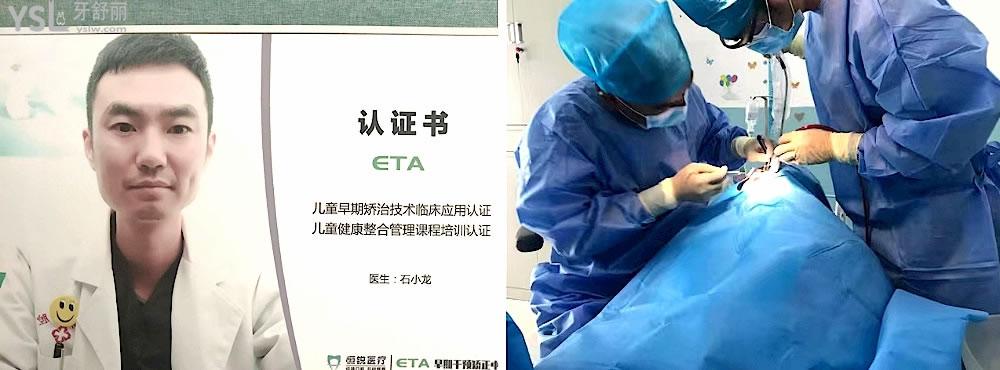 咸陽市楊凌區(qū)頤美口腔怎么樣制定收費(fèi)標(biāo)準(zhǔn)的?牙齒矯正鑲牙價(jià)目表拿到了便宜還好