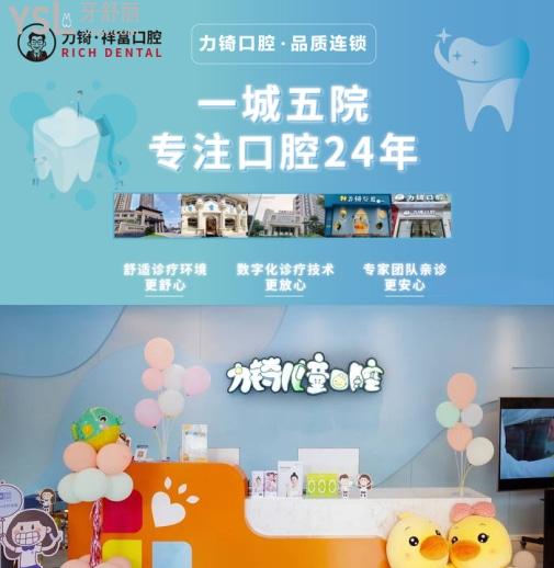 廈門矯正牙齒哪家強(qiáng)，廈門正畸多少錢，廈門正畸技術(shù)好的醫(yī)生