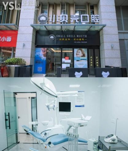 廈門矯正牙齒哪家強(qiáng)，廈門正畸多少錢，廈門正畸技術(shù)好的醫(yī)生