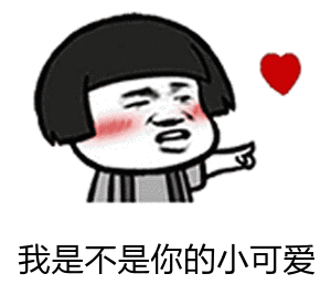 廈門矯正牙齒哪家強(qiáng)，廈門正畸多少錢，廈門正畸技術(shù)好的醫(yī)生