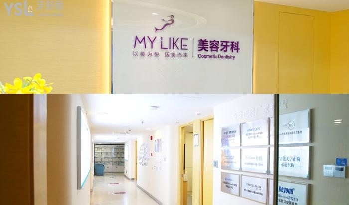 杭州美萊口腔醫(yī)院擁有眾多品牌合作商