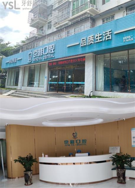 ?？诰┭趴谇皇召M標準價格表