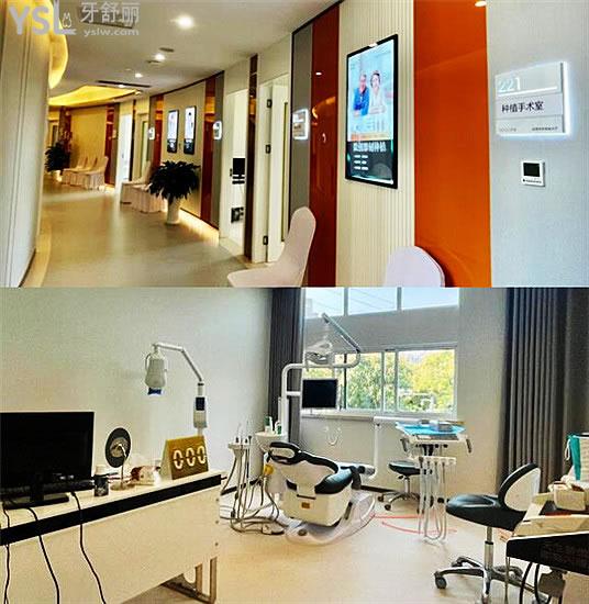 常州牙科哪家醫(yī)院好?前十中美奧/金鉑利/曙光好又便宜必然值得去