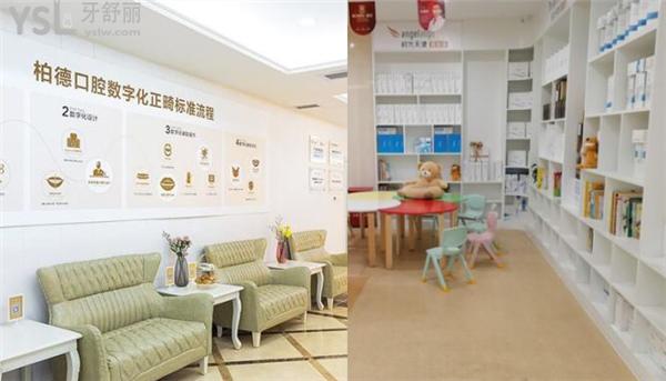 貴陽柏德口腔收費價格表如何貴嗎