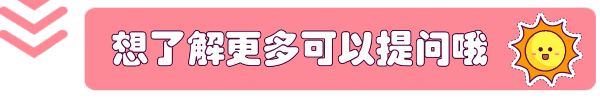 深圳牙齒矯正