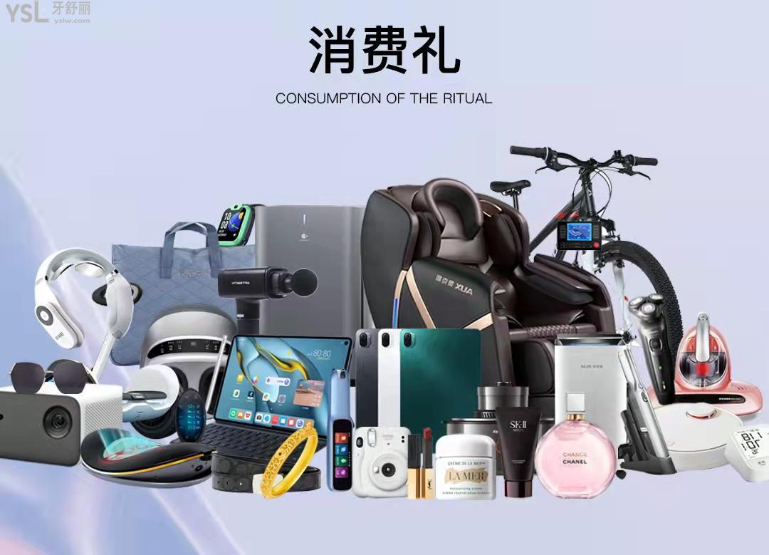 杭州雅萊口腔齒科充15000送1500矯正種植YYDS！