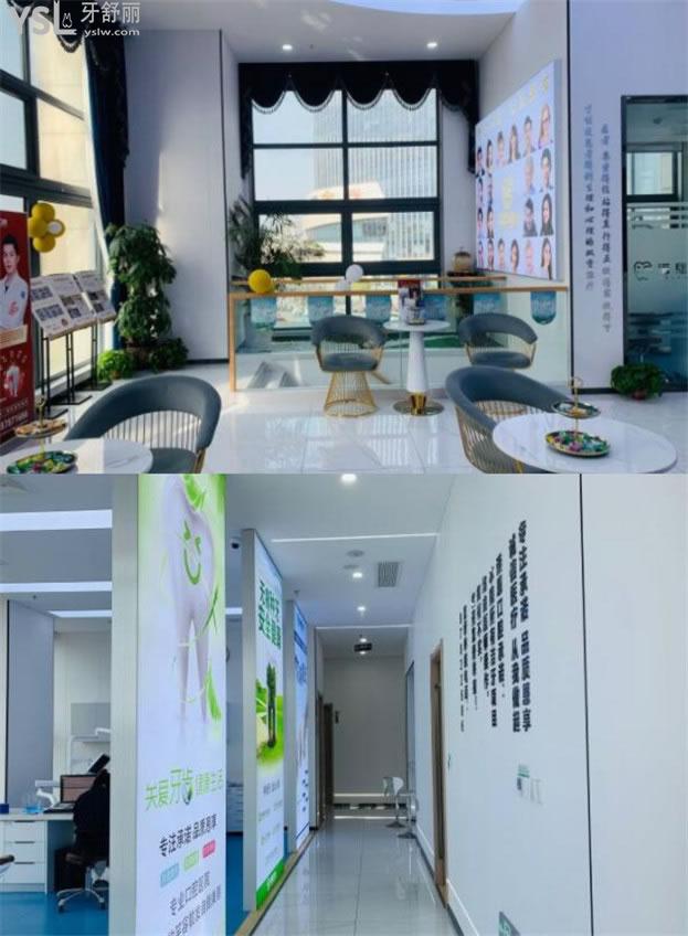 徐州種植牙醫(yī)生排名