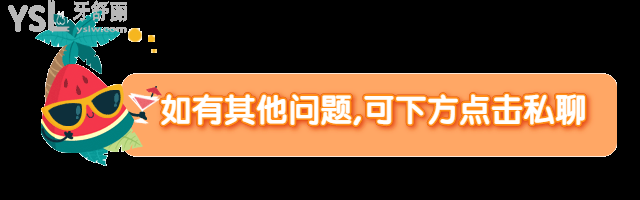韓國雪白牙科醫(yī)院口碑怎么樣?正規(guī)靠譜且收費價格還不貴!.jpg