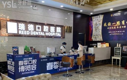 微信截圖_20220621141709.jpg