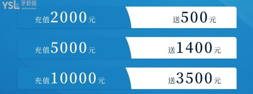 秀江佳美口腔活動