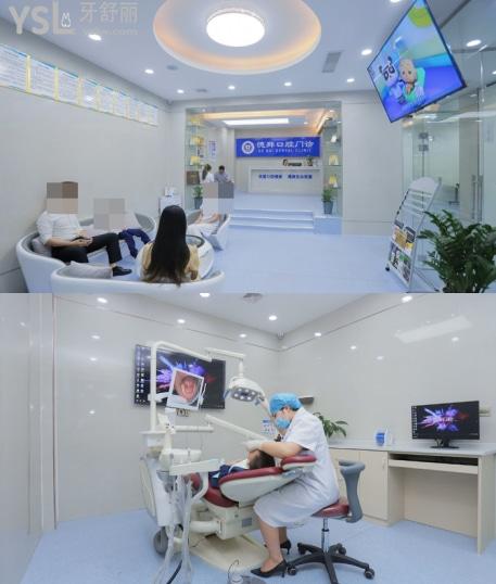 賀州牙科醫(yī)院排名，賀州私人種牙齒在哪比較好