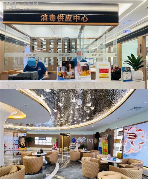 廈門(mén)瑞恩口腔收費(fèi)價(jià)格表貴嗎