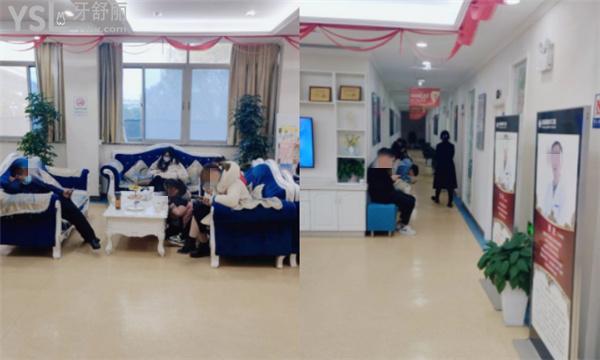 鹽城美奧爾口腔正畸矯正怎么樣