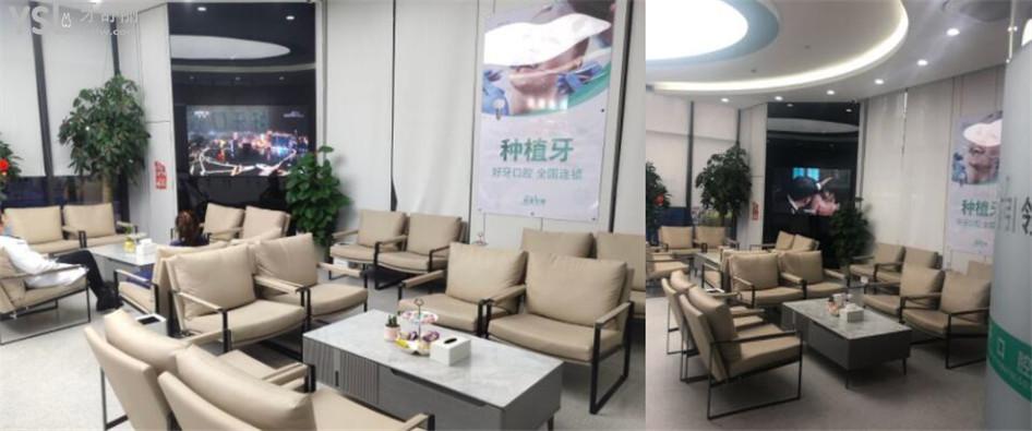 寧波江北外灘好牙引 領(lǐng)口腔診所怎么樣