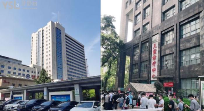 湘潭市**環(huán)境圖