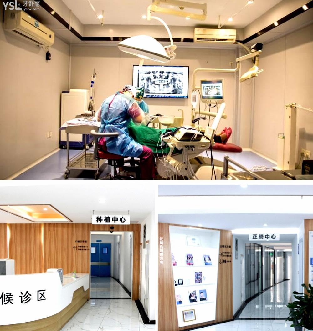 珠海九龍口腔醫(yī)院收費標(biāo)準(zhǔn)怎么樣,種牙矯正價目表不貴口碑好
