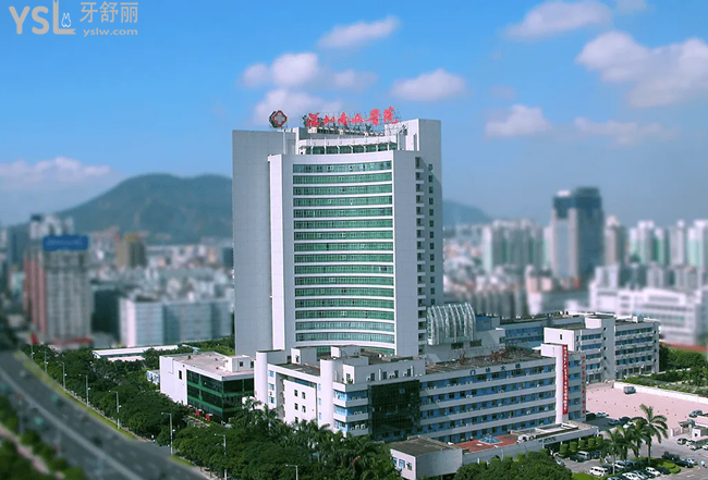 南山區(qū)人民醫(yī)院