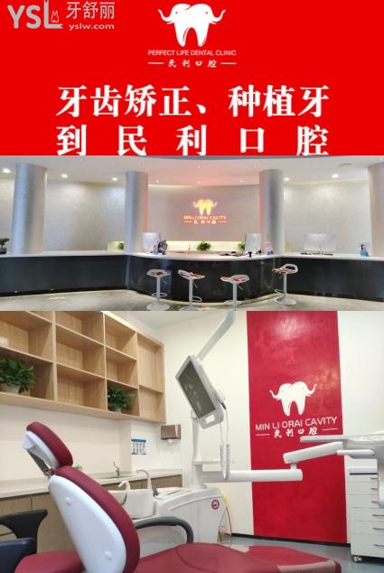 景德鎮(zhèn)口腔醫(yī)院哪個(gè)好