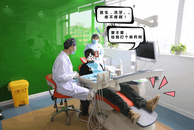 北京美冠塔口腔和北京冠美口腔是一家嗎