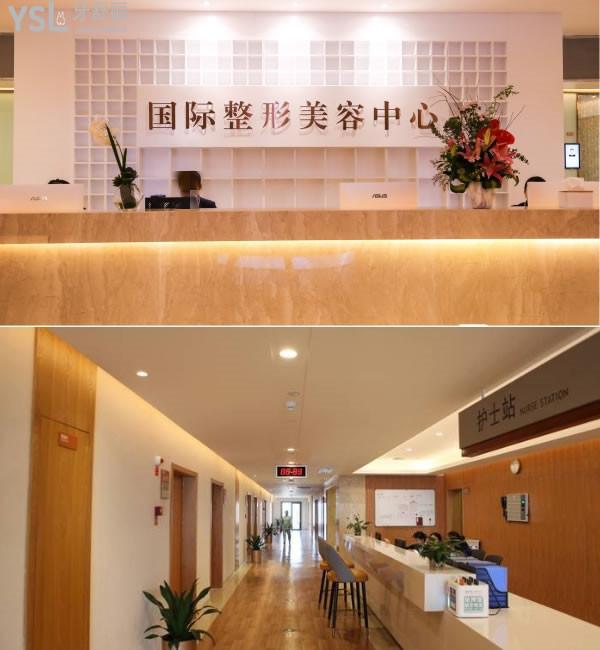 溫州醫(yī)院