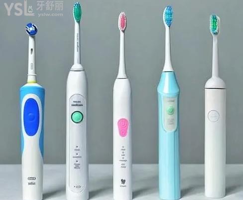 電動牙刷怎么用