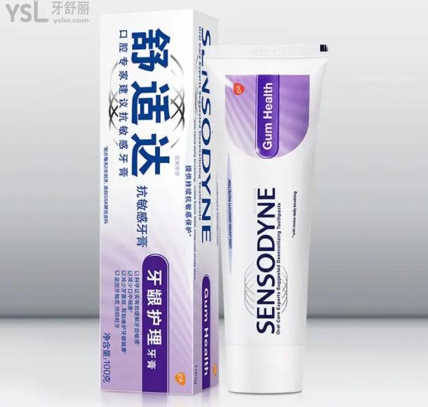 口臭用什么牙膏好
