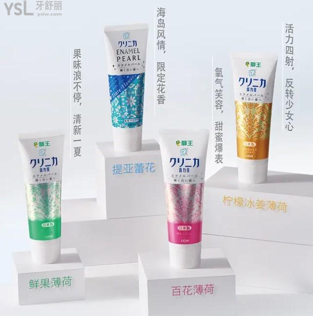 口臭用什么牙膏好
