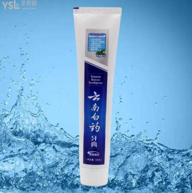 口臭用什么牙膏好