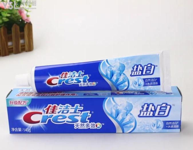 口臭用什么牙膏好