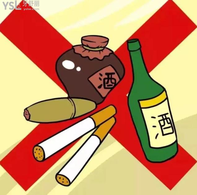 口氣重怎么改善