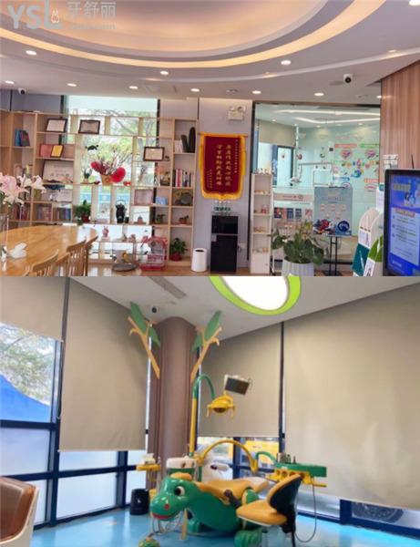 揚(yáng)州佳寧口腔種植牙價(jià)格表