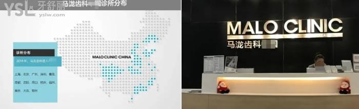 沈陽整牙哪個(gè)地方比較好